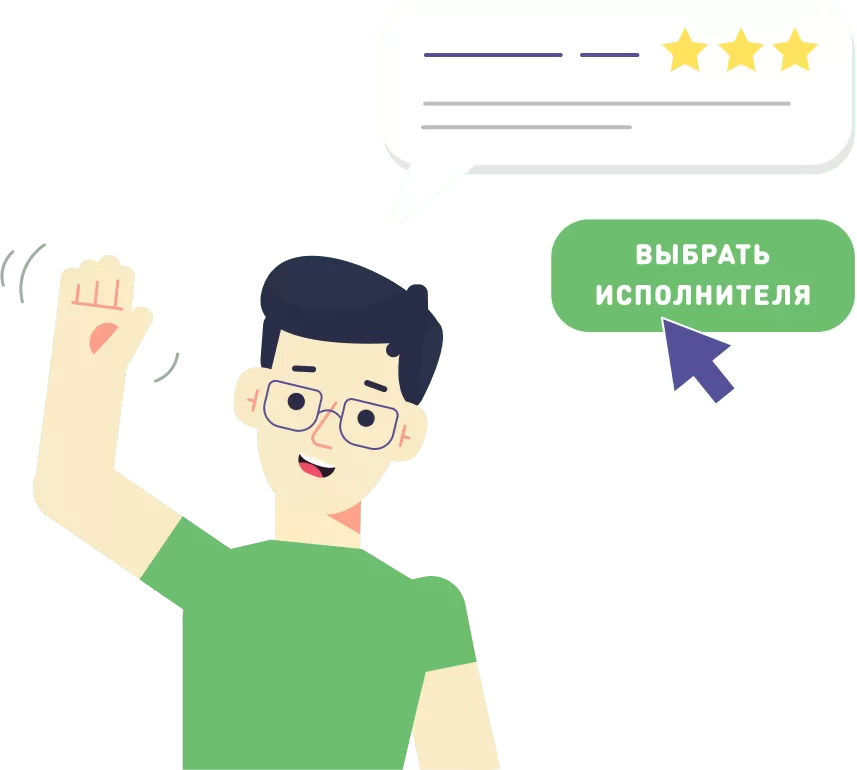 Дипломные работы по микроэкономике на заказ